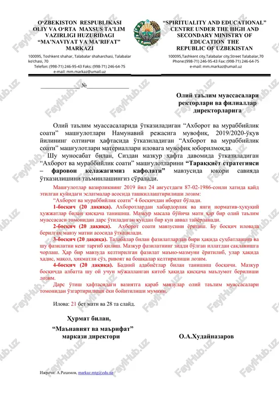 "axborot va murabbiylik soati" — DOCX