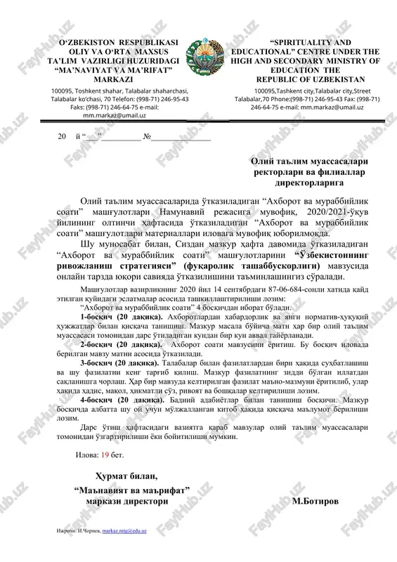 axborot va murabbiylik soati — DOCX