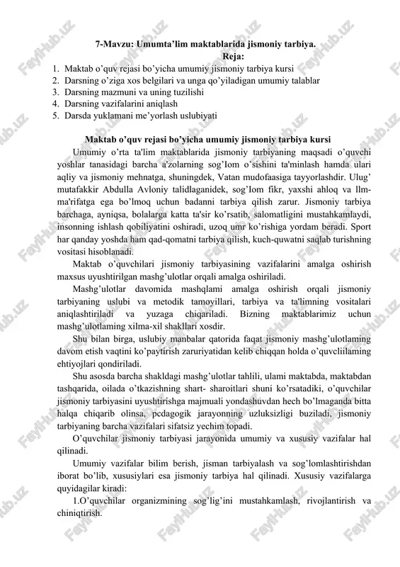 umumiy jismoniy tarbiya kursi — DOCX