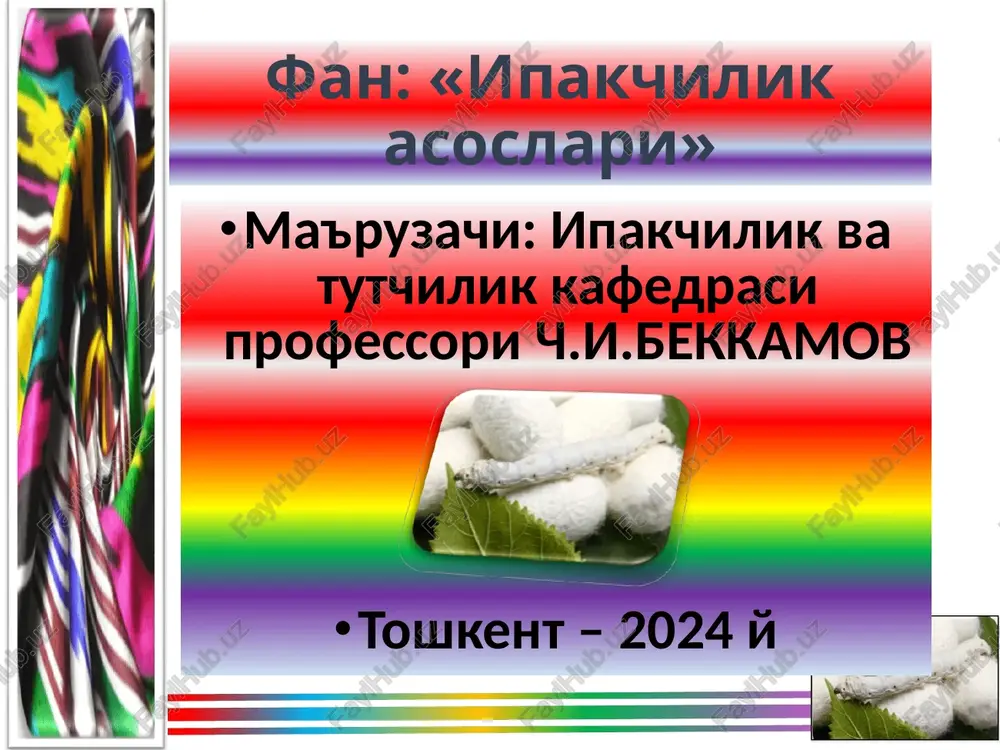 ipakchilikasoslari — PPTX