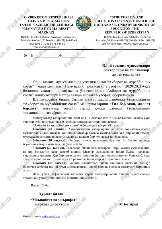 "axborot va murabbiylik soati" — DOCX