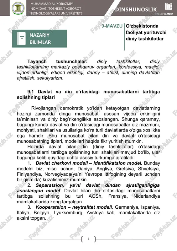 o‘zbekistonda faoliyat yurituvchi diniy tashkilotlar — DOCX