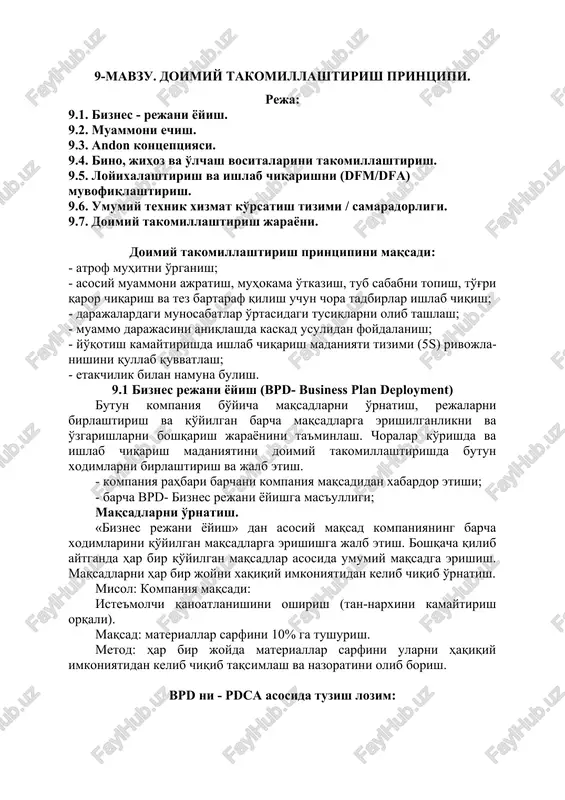 doimiy takomillashtirish printsipi — DOCX