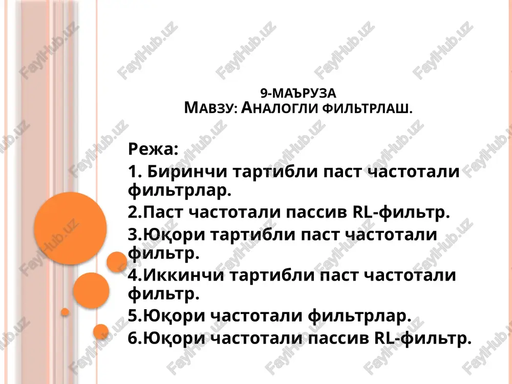 analoglifiltrlash — PPTX