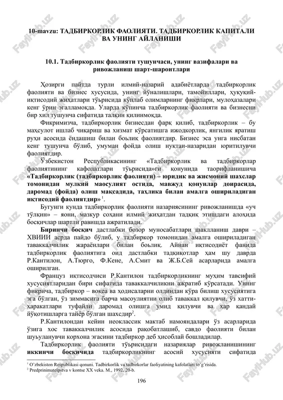tadbirkorlik faoliyati — DOC