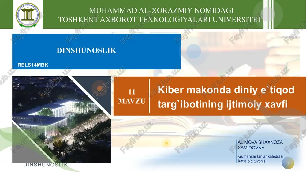 kibermakon tushunchasi va uning mazmun-mohiyati — PPTX