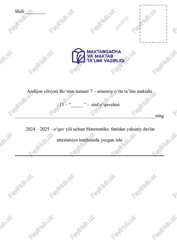 matematika fanidan yakuniy davlat attestatsiya imtihoni — DOC