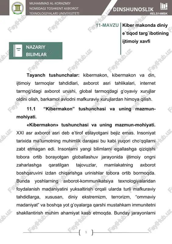 kiber makonda diniy e`tiqod targ`ibotining ijtimoiy xavfi — DOCX