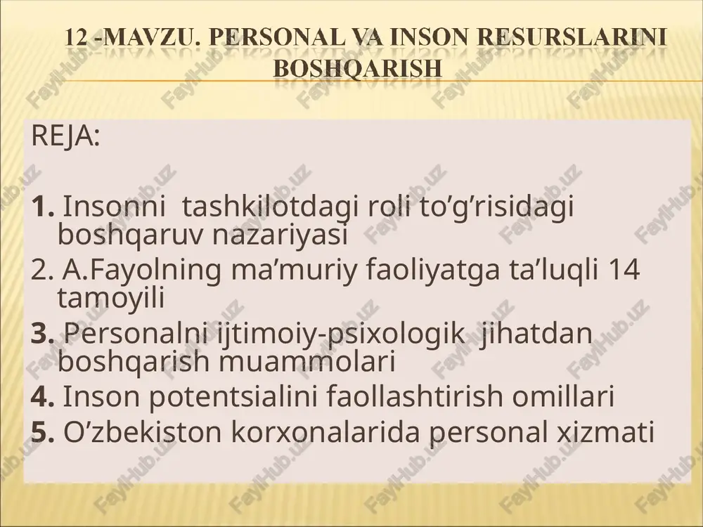 personal va inson resurslarini boshqarish — PPT