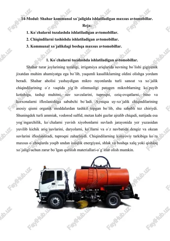 shahar kommunal xo`jaligida ishlatiladigan maxsus avtomobillar — DOC