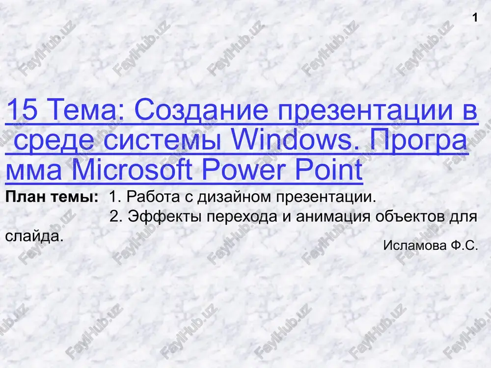 powerpoint — PPTX