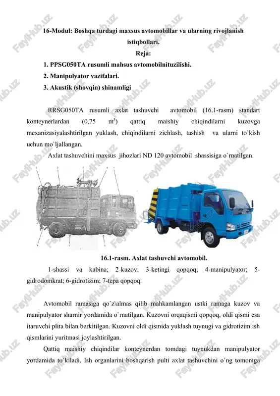 ppsg050ta rusumli mahsus avtomobilnituzilishi — DOC