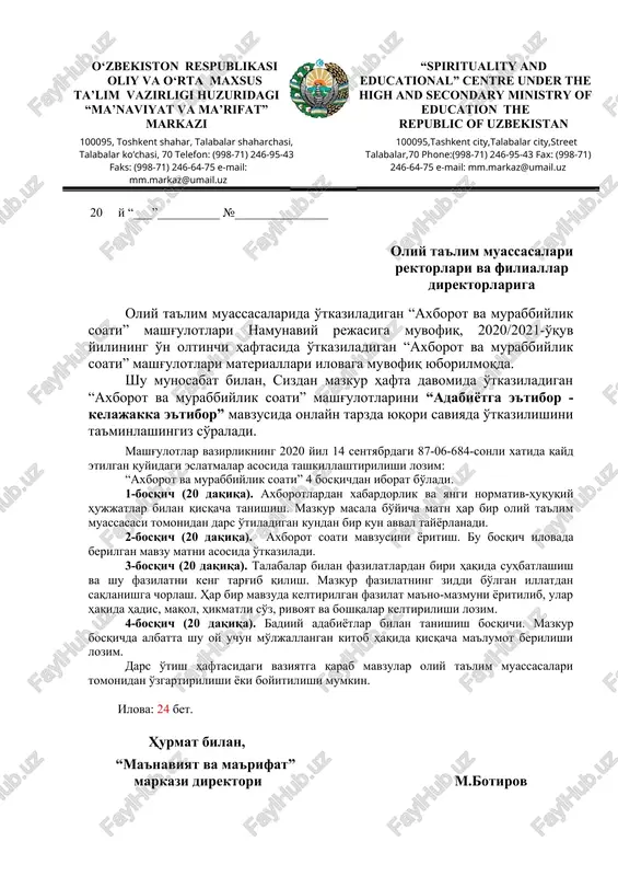 axborot va murabbiylik soati — DOCX