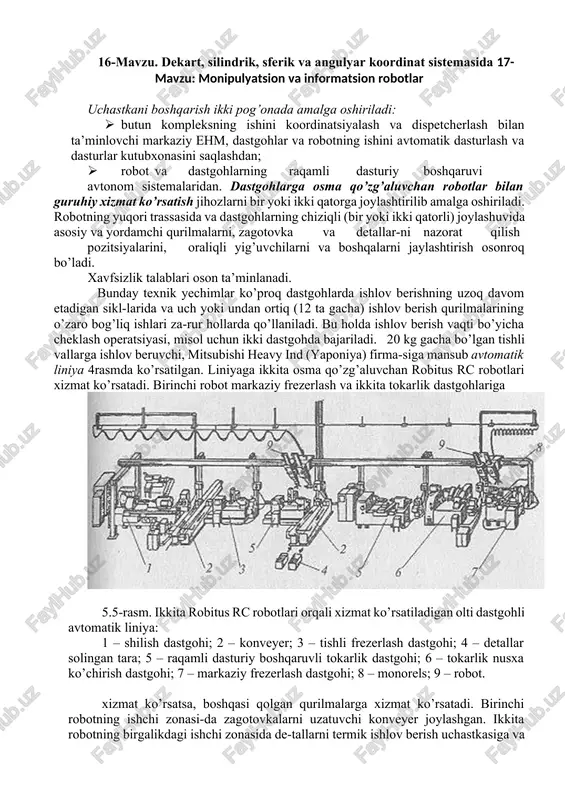 uchastkani boshqarish ikki pog’onada amalga oshiriladi — DOCX