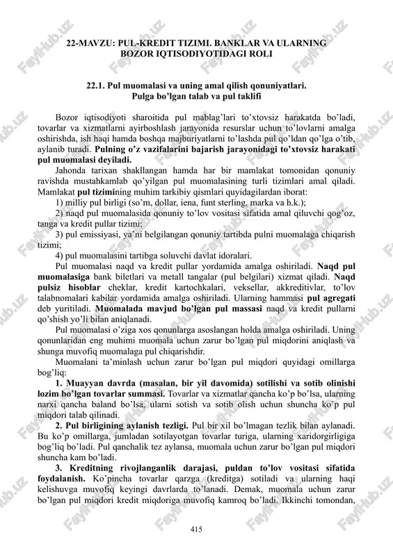 pul-kredit tizimi — DOC