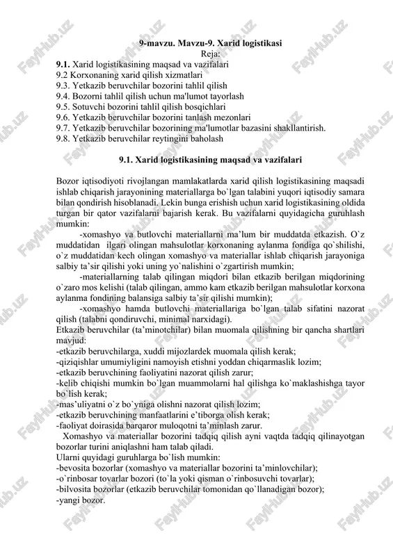 xarid logistikasi — DOCX