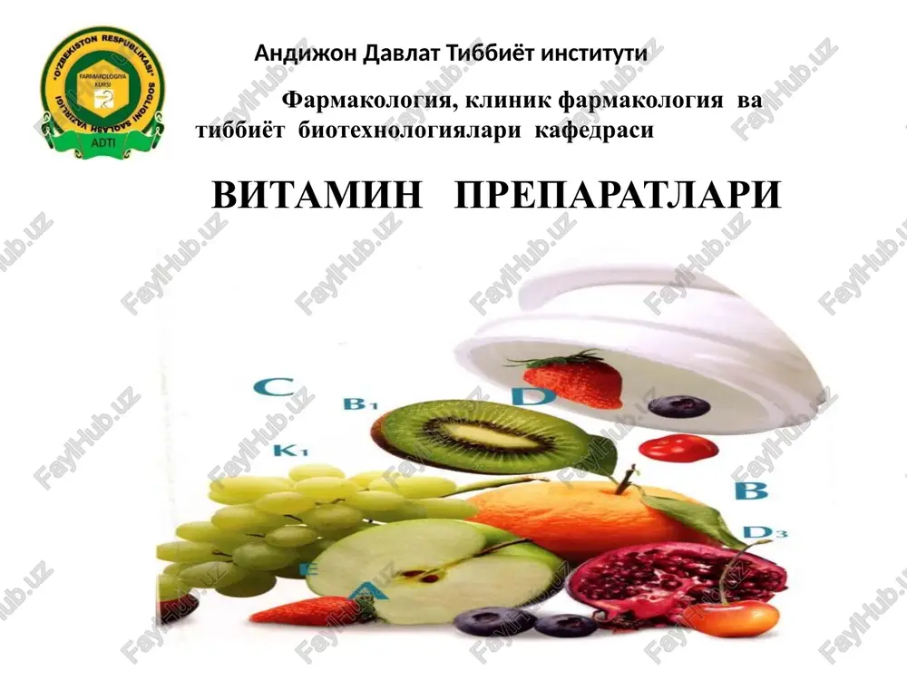 vitamin preparatlari — PPTX