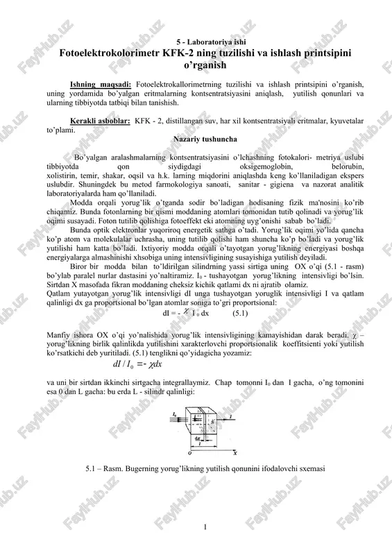 fotoelektrokolorimetr kfk-2 — DOC