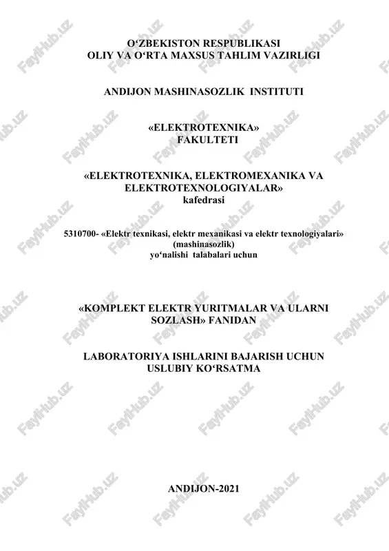 komplekt elektr yuritmalar va ularni sozlash — DOCX