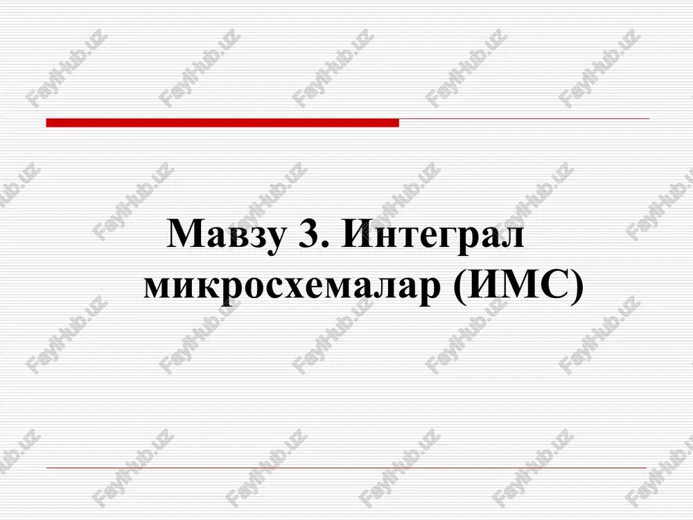integral mikrosxemalar (ims) — PPT