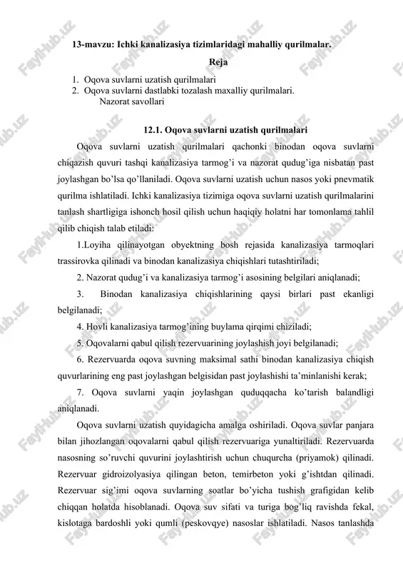 oqova suvlarni uzatish qurilmalari — DOCX