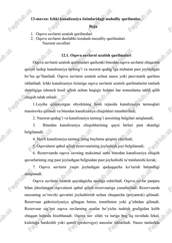 oqova suvlarni uzatish qurilmalari — DOCX