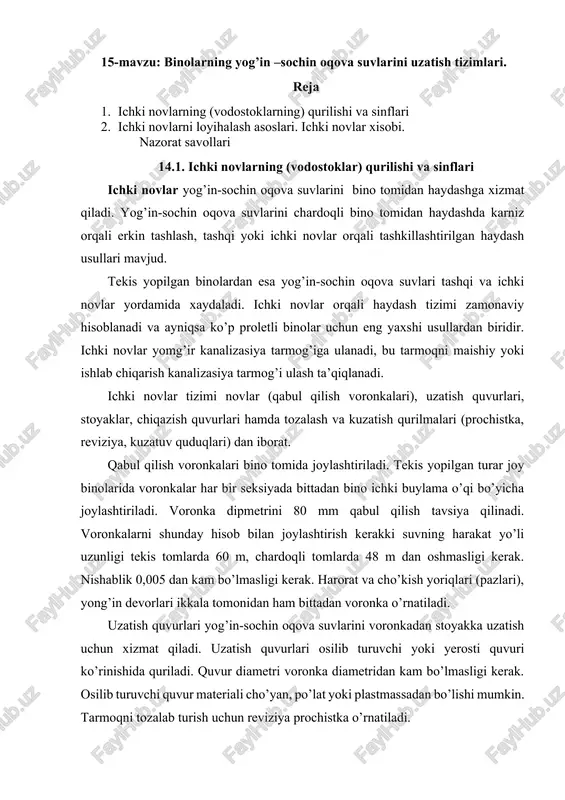 ichki novlarning (vodostoklarning) qurilishi va sinflari — DOCX