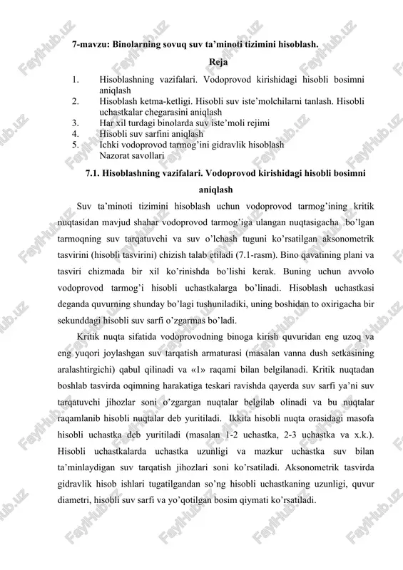 sovuq suv ta’minoti tizimini hisoblash — DOCX