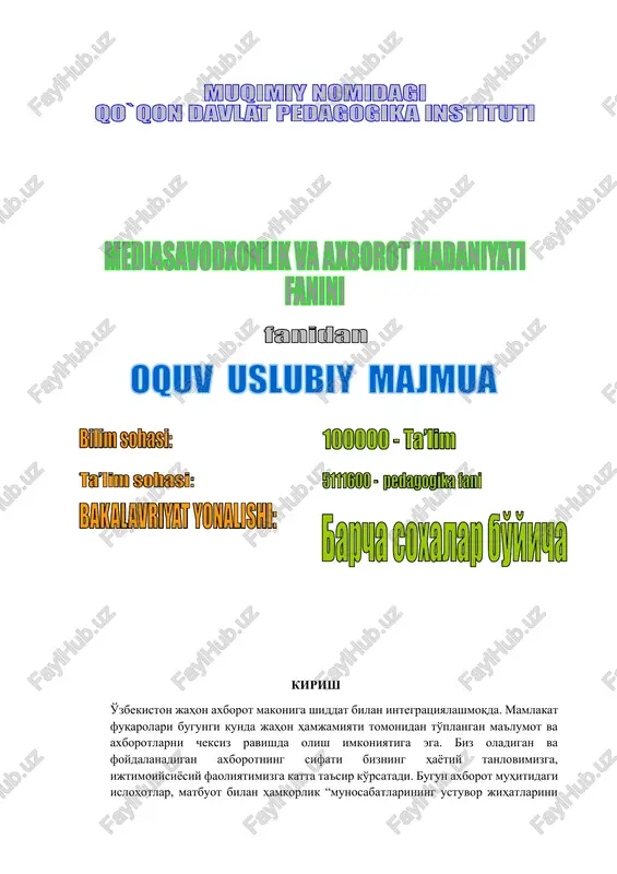 o`zbekiston jahon axborot maqomi — DOCX