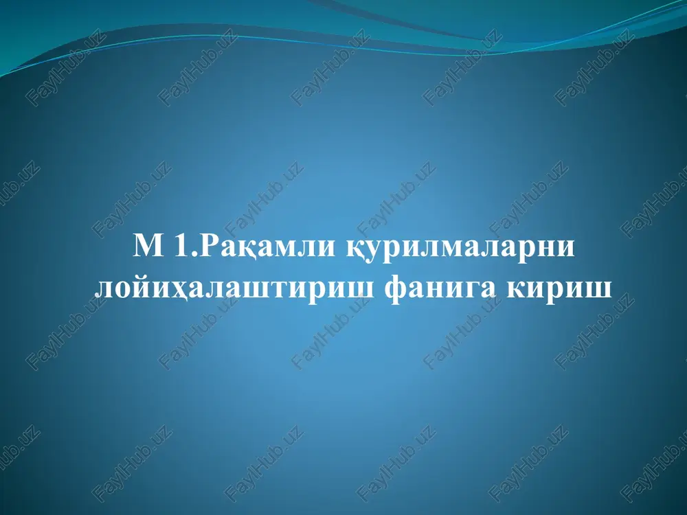 raqamli elektronika — PPTX