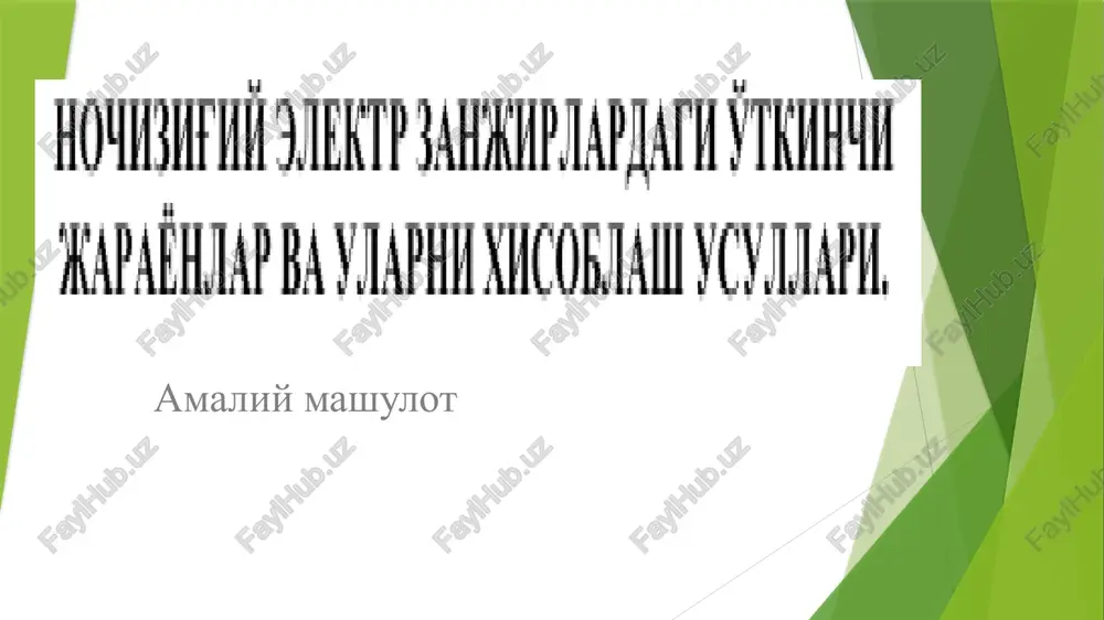 amaliy mashulot — PPTX