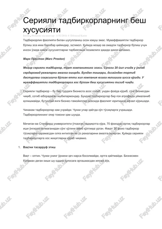 seriyali tadbirkorlarning besh xususiyati — DOCX