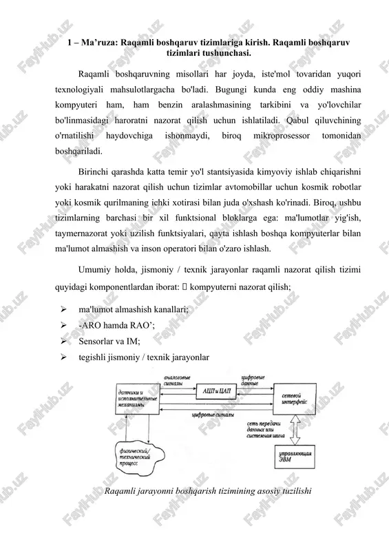 raqamli boshqaruv tizimlari — DOCX