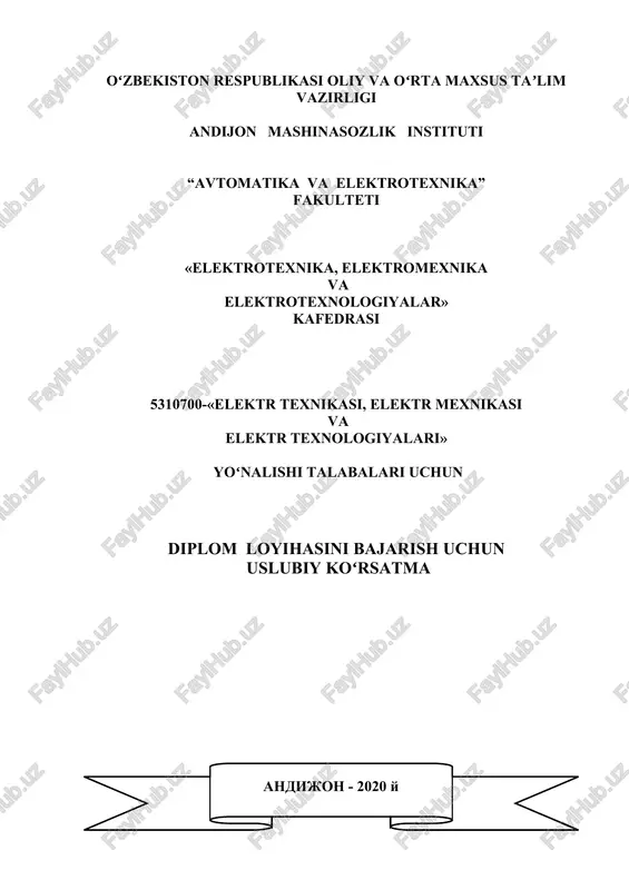elektrotexnika, elektromexnika va elektrotexnologiyalar — DOC