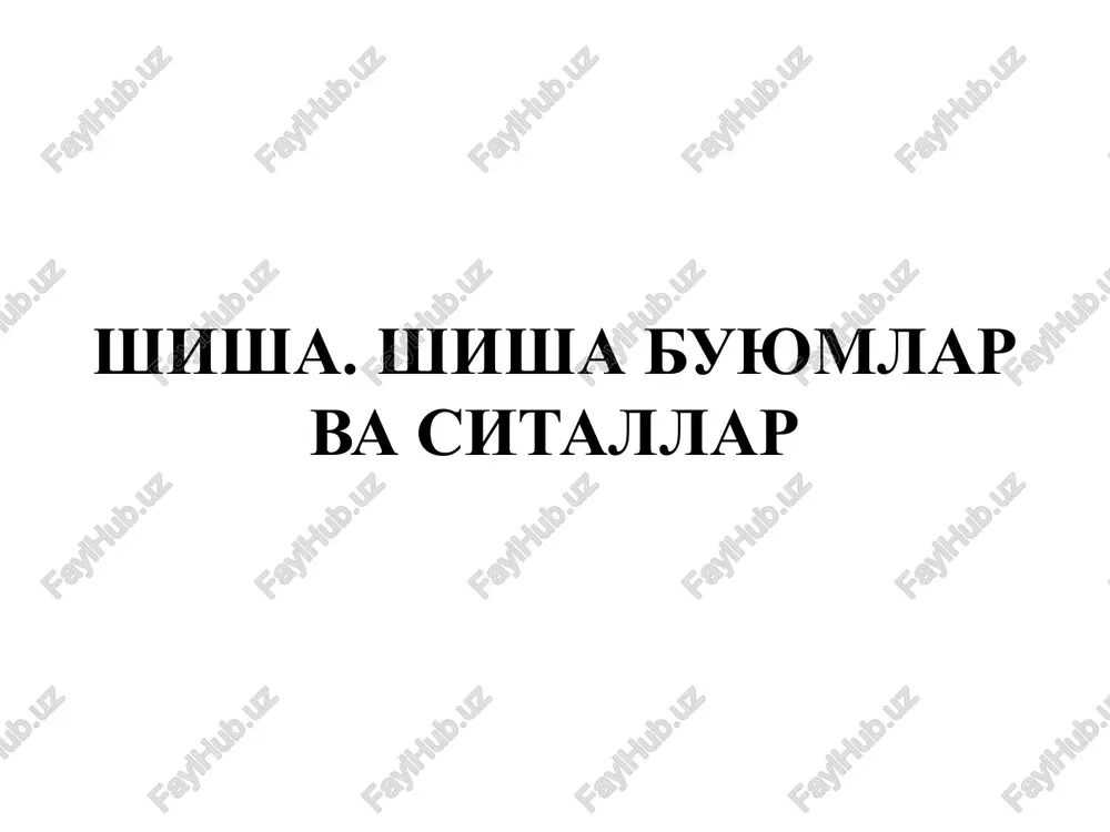 shisha. shishabuyumlar va sitallar — PPT