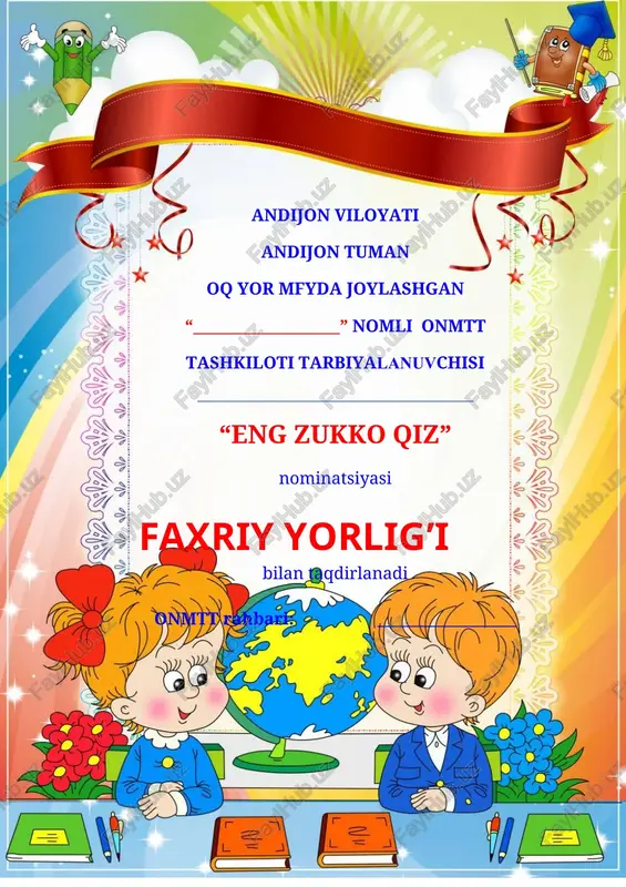 faxriy yorliq — DOCX