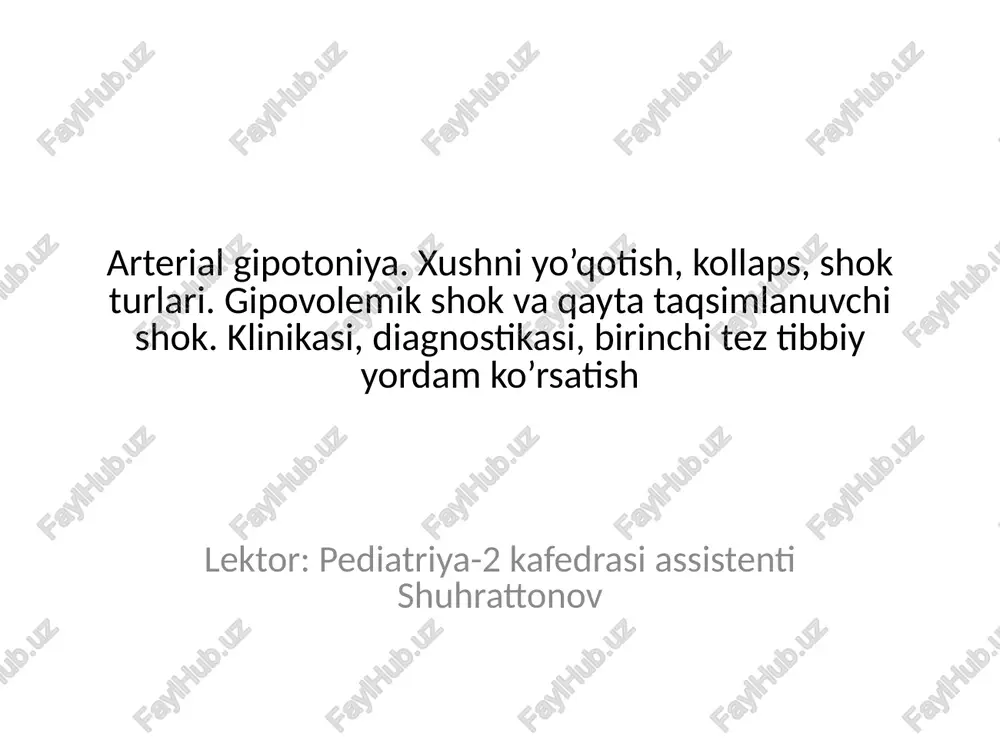 arterialgipotoniya — PPTX