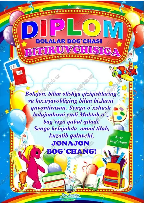 diplom bog'cha — PDF