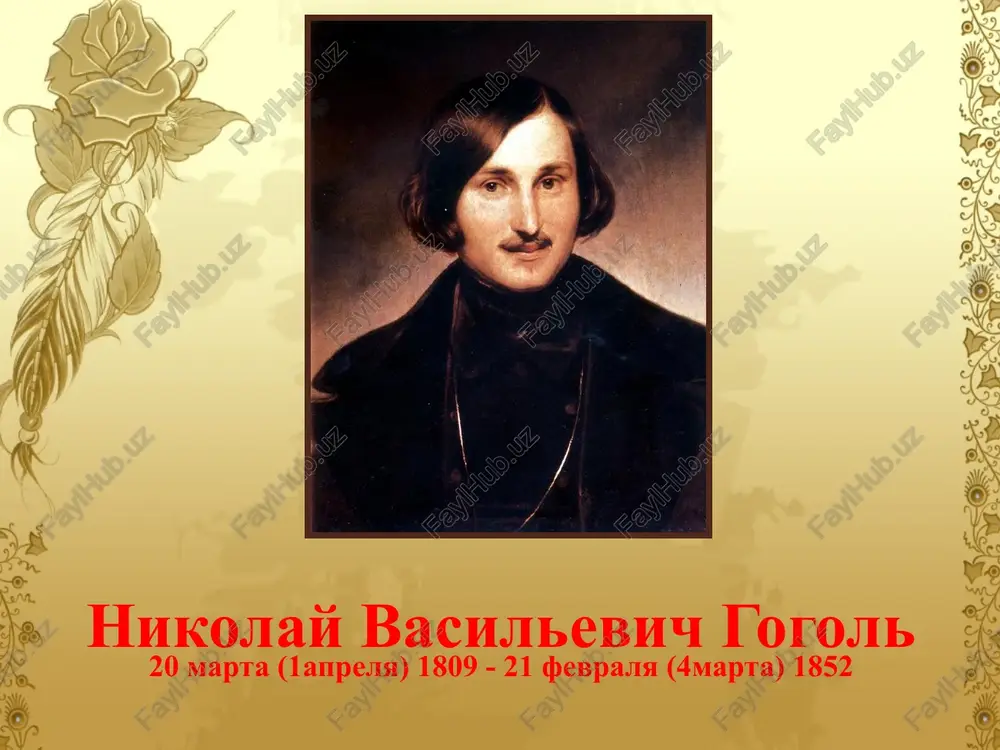 nikolay vasilevich gogol — PPTX