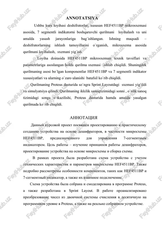 kurs ishi deshifratorlar sxemotexnika fanidan — DOCX