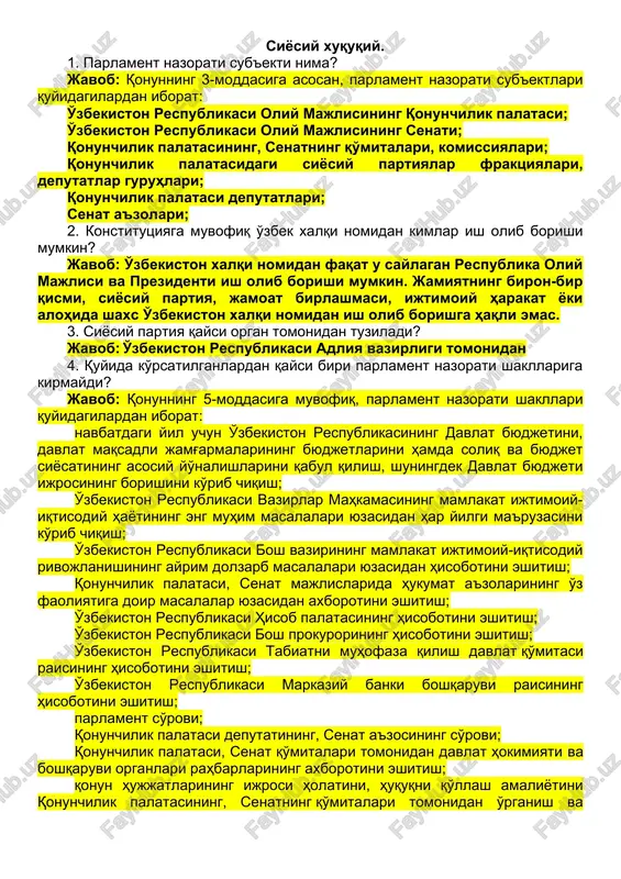 parlament nazorati sub'ekti — DOC