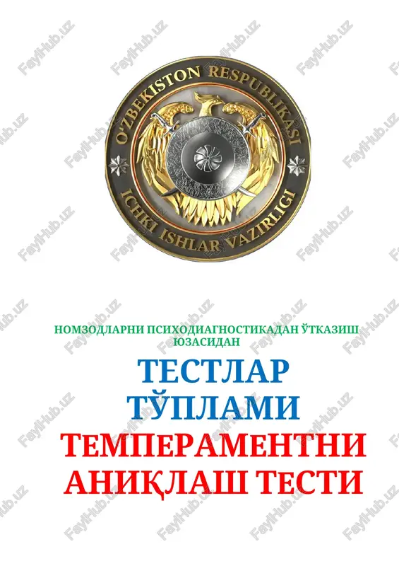 temperamentni aniqlash testi — DOCX