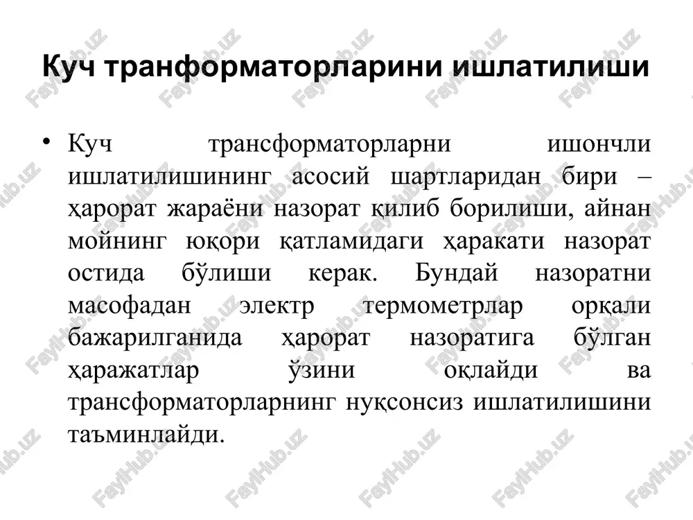 kuch transformatorlari — PPT