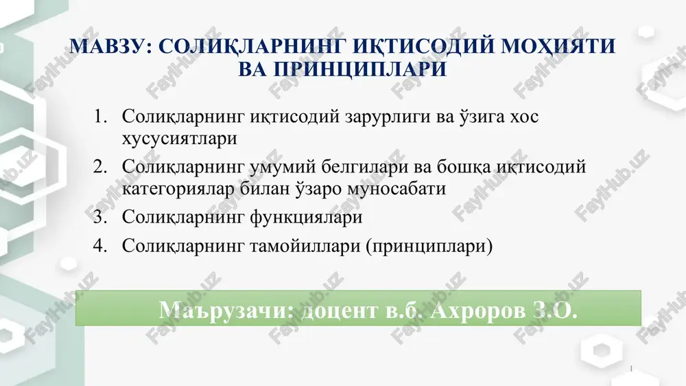soliqlarning iqtisodiy mohiyati va xususiyatlari — PPT