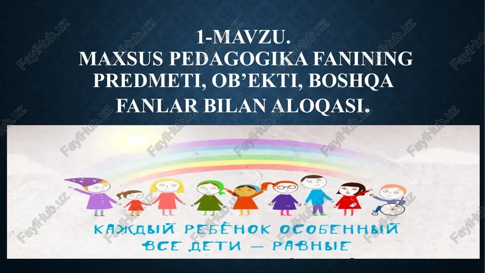 maxsus pedagogika — PPTX