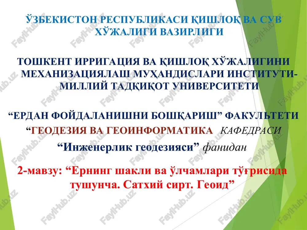 injenerlik geodeziyasi — PPT