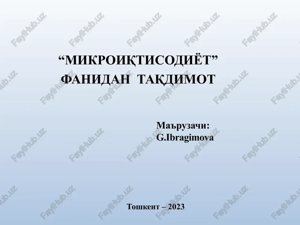 mikroiqtisodiyot — PPTX