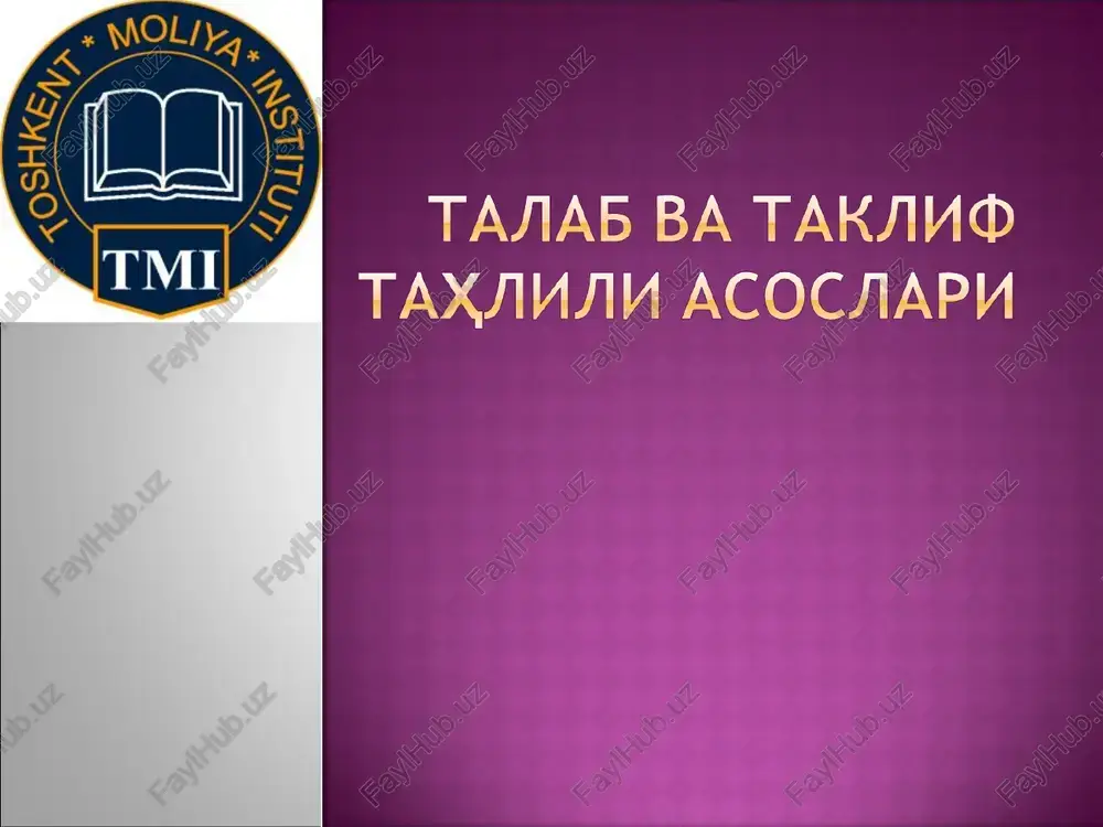 talab va taklif — PPT
