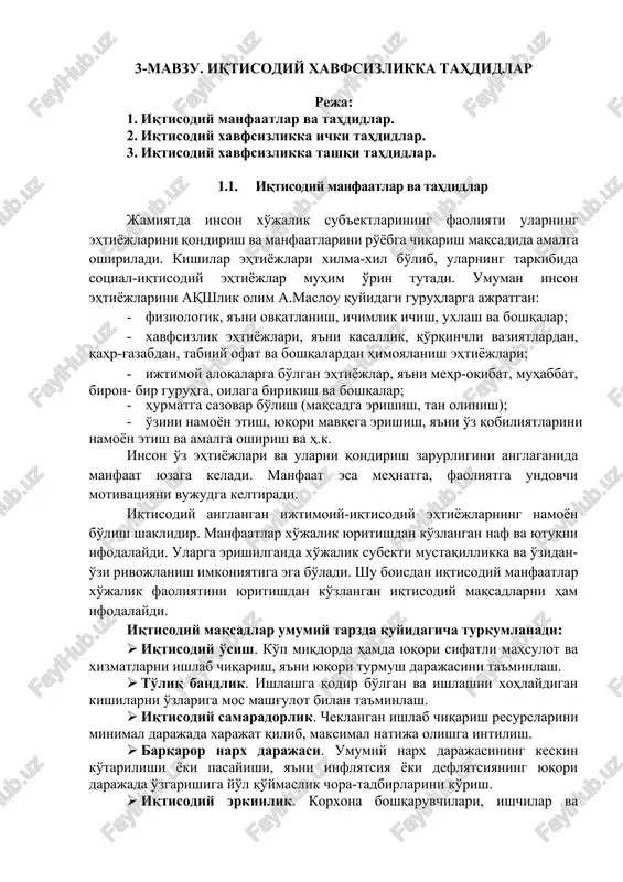 iqtisodiy xavfsizlikka tahdidlar — DOCX
