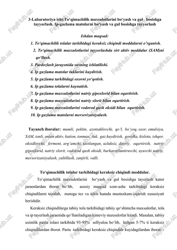 to‘qimachilik maxsulotlarini tayyorlash laboratoriyasi — DOCX